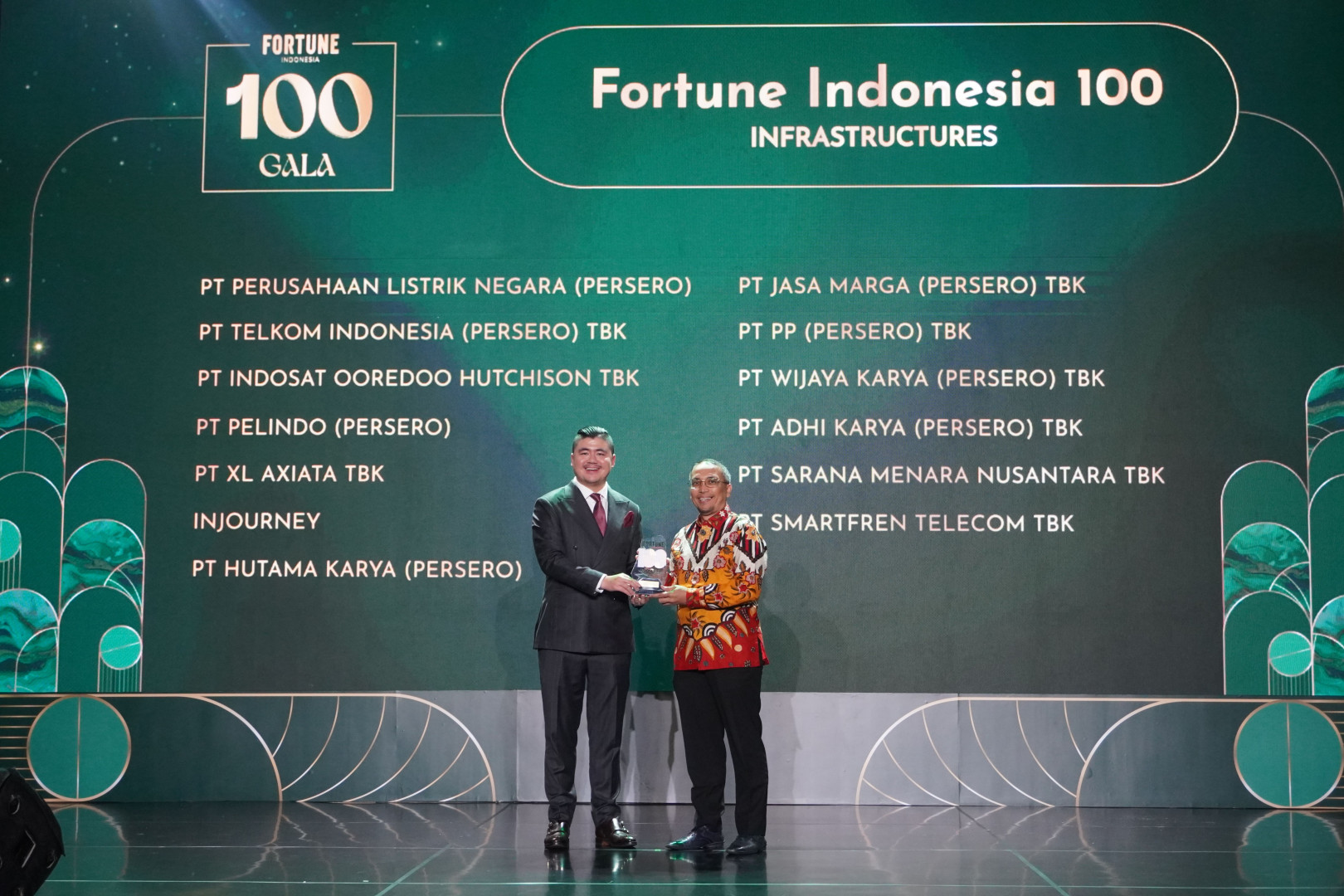 Award Image