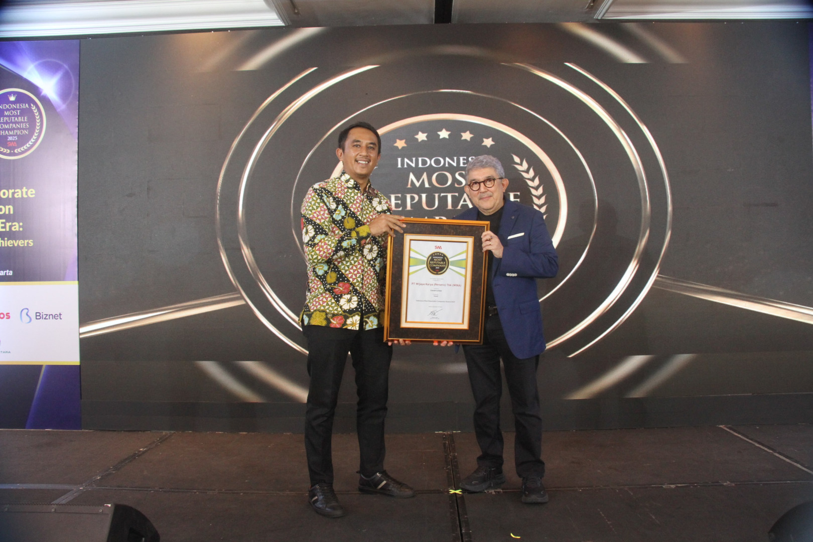 Award Image